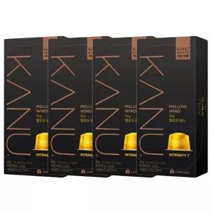 카누전용캡슐커피 멜로우윈드 9.5g 10개x4 총40개/가정 간식 카페 커피 사무실 업소 매장 선물 캡슐 혼합