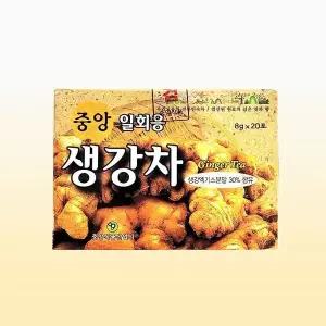 중앙 생강차 20T/일회용 티백 분말차 국산차