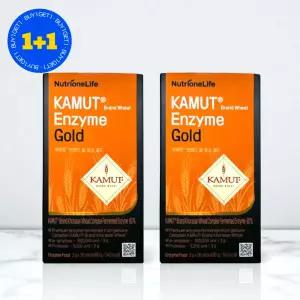 [1+1] 뉴트리원 카무트 브랜드 밀 곡물맛 효소 골드 카뮤트 가루 분말 30포 2개