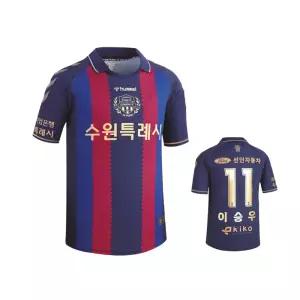 험멜 수원FC 23시즌 20주년 기념 선수용 홈 유니폼