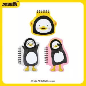 펭수 형태노트 자이언트펭