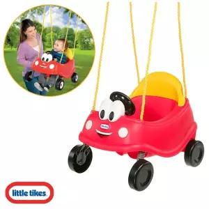 그네봉미포함 리틀코지쿠페 첫그네 633485M 우리아기