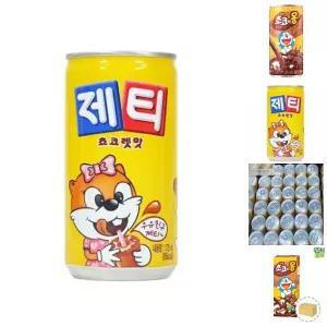 제티 초코렛맛 175mlx30캔x2박스/코코아/가루/핫초코/밀크/초콜릿/쵸코/우유/초코/파우더/음료/핫쵸코/라떼