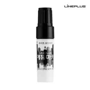 화이트 보드마카 (12개입) 1다스 (검정색)/굵은/보드/마카/두꺼운/리필/스크린/잉크/색/칠판/굵은심/칠판용