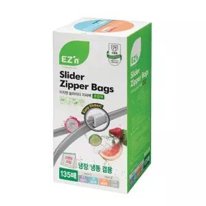 이지엔 슬라이더 지퍼백 135매입 일회용품 주방소모품/냉장용/악세사리/식품/밀봉/화장품/소품보관/수납/