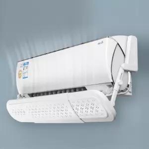 벽걸이 에어컨 바람막이 각도조절 가림막/바람조절/직풍방지/자녀방/편안한잠자리/유치원/어린이집/학교