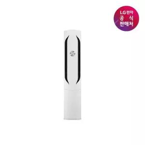 [LG](강남점)[LG전자공식판매처] 스탠드 에어컨 FW16HDWWA1 [일반][전국무료/기본설치비/실외기포함]