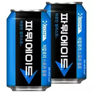 파워에이드 340ml x 48캔 (24캔x2박스)/기능성음료/파워웨이드/스포츠음료/이온음료/이온음료수/캔음료/