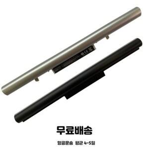 LBL111XE 배터리 15ND540 휴대용 15N540 E 호환