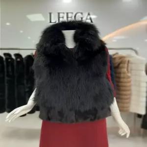[리가모피]폭스퍼 밍크 콤비 숏 베스트