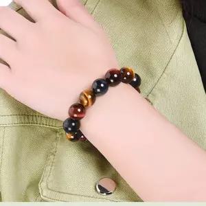 삼색 호안석팔찌 불교 행운 원석 소원 염주 팔찌 천원/호안석/원석팔찌/화산석/묵주/흑요석/커플/천연/돈복