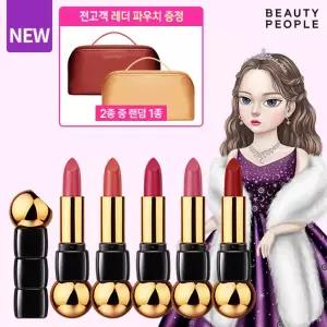 방송에서만 레더토트파우치 1종! 철벽녀 오브제 볼류머 립스틱 5종세트