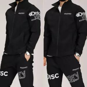 디스커버리 SG 라글란F 포스판 트레이닝세트 (가을신상) -남여공용