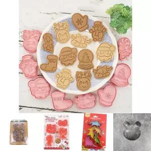 크리스마스 성탄 쿠키만들기 쿠키스템프 8종셋트/쿠키모양틀/쿠키도구/음식모양찍기/쿠키커터세트/쿠키몰드