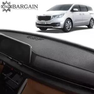 올뉴카니발 대쉬보드커버 논슬립 마이크로