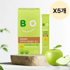 일동 비오비타 우리아이  젤리 사과맛 20포 X5개