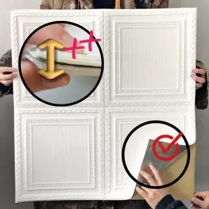 폼블럭벽지 인테리어 단열벽지 웨인스코팅