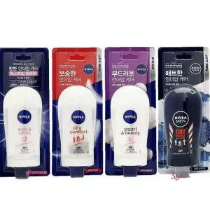 쿨샵 겨드랑이 데오드란트 후레쉬한 니베아 스틱형wxy379