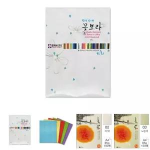 한지로꽃보라-한지OA용지 15장 -33185/한지/간지/포장지/A4/프린터/공예/레포트/문구용/다용도/공작/붓글씨