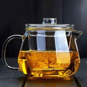 차 티메이커 내열강화유리 더 티팟 우림 티포트 포트