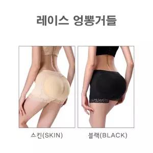 힙업팬티 엉뽕 골반뽕 거들 엉덩이뽕 여성 속옷 골뽕