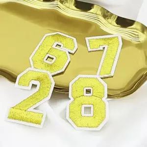 의류 패치 숫자 골드 숫자 패치 와펜 옷패치 연분홍 오버로크 의류패치 열접착패치 빈티지와펜