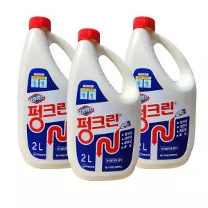 유한 펑크린 2L 3개 배수구세정제 액체 뚫어뻥