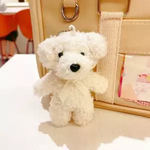 모든 리본 푸들 강아지 인형 키링 귀여운 감성 댕댕이 친구 커플 포인트 열쇠고리