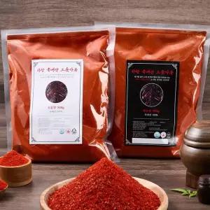 [신선하랑]HACCP인증 국내산 고춧가루 500g *1팩 (매운맛/가는가루)