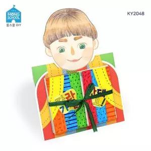 [에이치플러스몰]초등북아트 북아트 만들기숙제 몽스쿨 따라가면안돼요