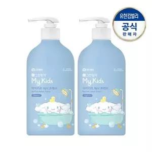 [그린핑거]시나모롤 마이키즈 프레쉬 워시500mlX2