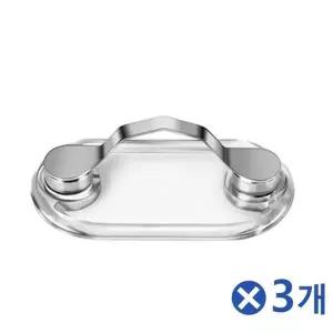옷에 붙이는 자석홀더 마그네틱클립 안경걸이 3개-W9D43C6