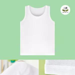 아이스쿨콜린 인견 남아런닝 아동 런닝 쾌적섬유 1매/속옷/난닝구/언더웨어/여름용/흰색/어린이/초등/학생