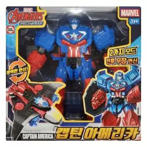 대원 마블 변신로봇 캡틴 아메리카