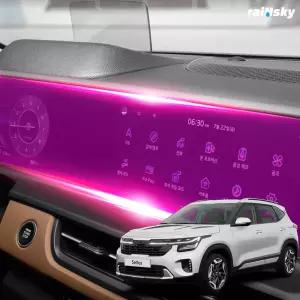 더뉴셀토스[호환] 네비게이션 보호필름 액정 지문방지 디스플레이 저반사 AG풀커버