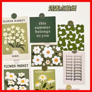 Ins 데이지 플라워 그린 장식 카드 창의적인 예술적 엽서 방 배경 벽 포스터 사진 소품 무료 스티커 15 장