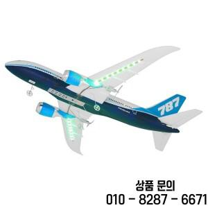 QF008 3채널 RC 트레이너 비행기 EPP 폼 고정익 자이로 안정화 기능 초보자용 여객기 스타일 글라이더 생일