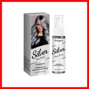 임시 회색 머리 염색 스프레이 일회용 성형 스모키 그레이 펑크 스타일 밝은 색상 무자극 남여 할머니 회색