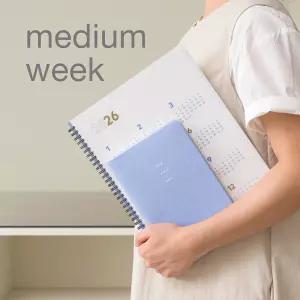 바이풀디자인 2026 생각보관함 미디움 주간 스케줄러 위클리 플래너 다이어리 선물