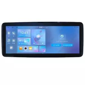 스타리아  AMS암스안드로이드올인원 퍼스트클래스 12.3인치 + 360도 어라운드뷰(RAM 4GB/ROM 64GB) 네비게이션 매립 솔루션 전문회사(주)이도 / 장착비포함