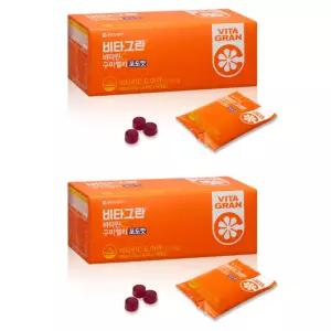 동아제약 비타민C 포도맛 구미 젤리 영양 15구미 X2개