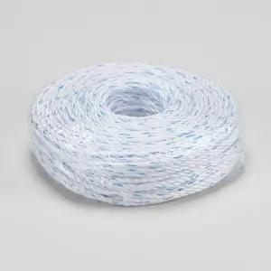 (5mm 80m 01044 in-70076) 로프/고정/빨래/여행/빨레/텐트/타프/다용도/캠핑/건조/안전/산업/무타공/공간