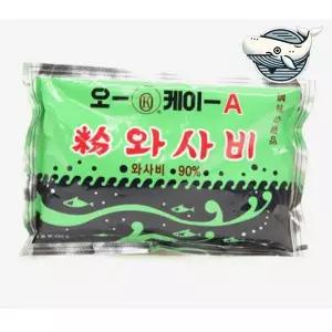 [하프클럽/]요리용 고급 와사비가루 250g 요리와 초밥