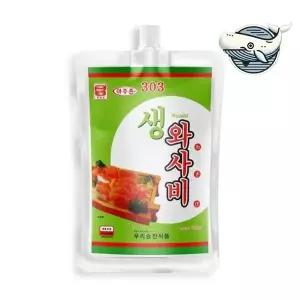 [하프클럽/]생와사비 튜브형 750g 조리용 냉동