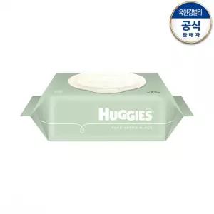 하기스 퓨어 그린 물티슈 캡 72매 X 10팩