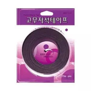 마그피아 고무자석테이프.폭50mmX길이5m