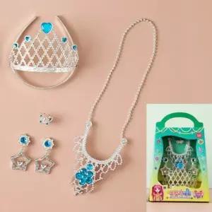 큐티팝걸스 티아라 데일리 쥬얼리 왕관 클래식 세트 아동목걸이 여아목걸이 공주목걸이