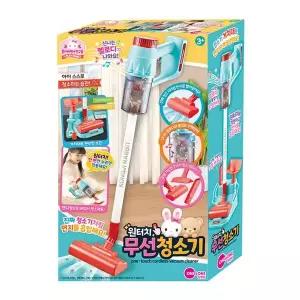 엄마놀이 콩지래빗 원터치 무선청소기