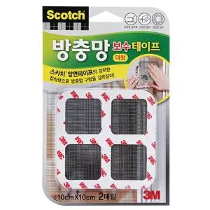 3M-방충망 보수테이프 대형 10X10cm (1EA)/벌레차단방충망 스티커형방충망 붙이는방충테이프