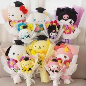 학사모 졸업 인형 꽃다발 10종 유치원 어린이집 키티